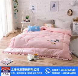 德州棉被 上海喜派家紡 全棉被套