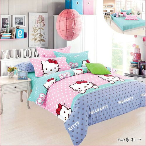 習(xí)習(xí)溫馨床上用品長絨棉四件套two 36 智勝動(dòng)力家紡