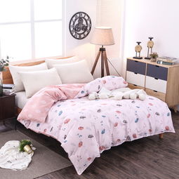 品臥家紡 被套220 240cm 全棉斜紋半活性印花純棉單被套床上用品圖片大全 郵樂官方網(wǎng)站