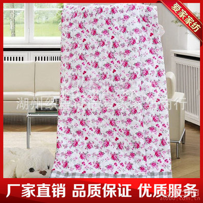 【尚品ai?jia專業(yè)生產(chǎn)優(yōu)質(zhì)桃皮絨藍(lán)色空調(diào)被夏空調(diào)被寶寶空調(diào)被C--1026】湖州織里尚品愛家家紡商行 - 產(chǎn)品庫(kù)