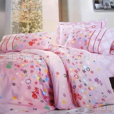 【宏達(dá)布業(yè)濰坊家紡廠家床上四件套純棉四件套批發(fā)40全棉四件套熱批0536】濰坊高新區(qū)宏達(dá)布業(yè)經(jīng)銷(xiāo)處 - 產(chǎn)品庫(kù)