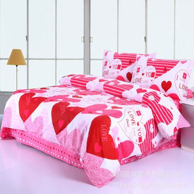 【南通桀愛家紡 全棉四件套純棉 床品套件廠家批發(fā)特價 愛之語】價格,廠家,圖片,床品套裝,崇川區(qū)桀愛家用紡織品廠-