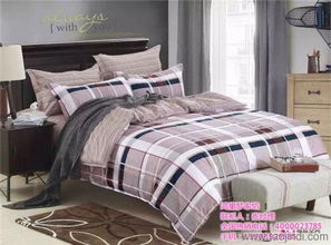 平原四件套,夏季四件套,上海喜派家紡 優質商家