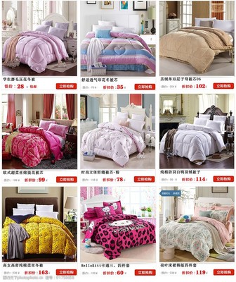 家紡關聯(lián)銷售 如何通過圖片素材提升品牌吸引力