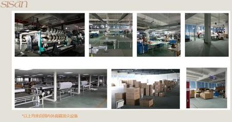 毛絨絨才暖和！讓這些秋冬季家紡，成為你的快樂多巴胺